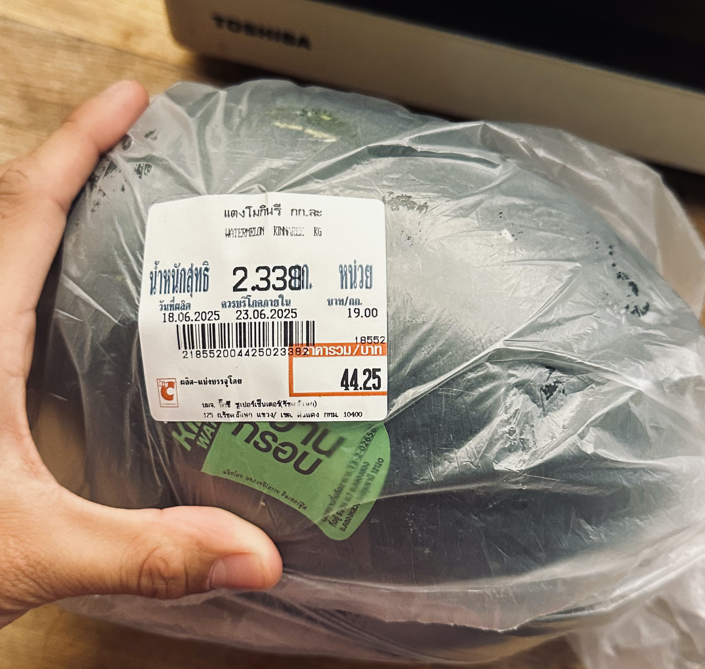 ビックCラチャダーで実際に購入したスイカ