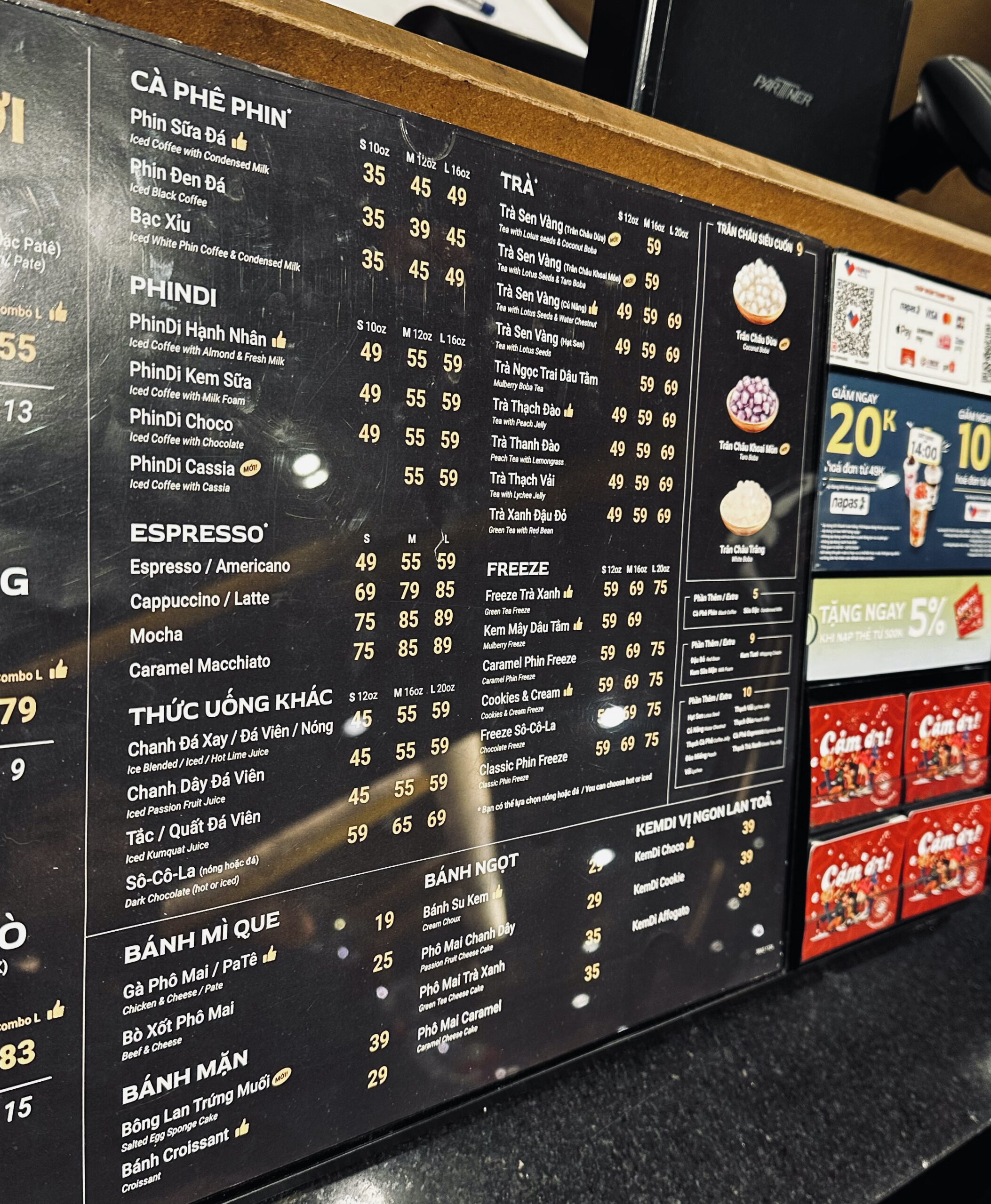 ハイランドコーヒー「タンニエン通り店」のメニューの写真