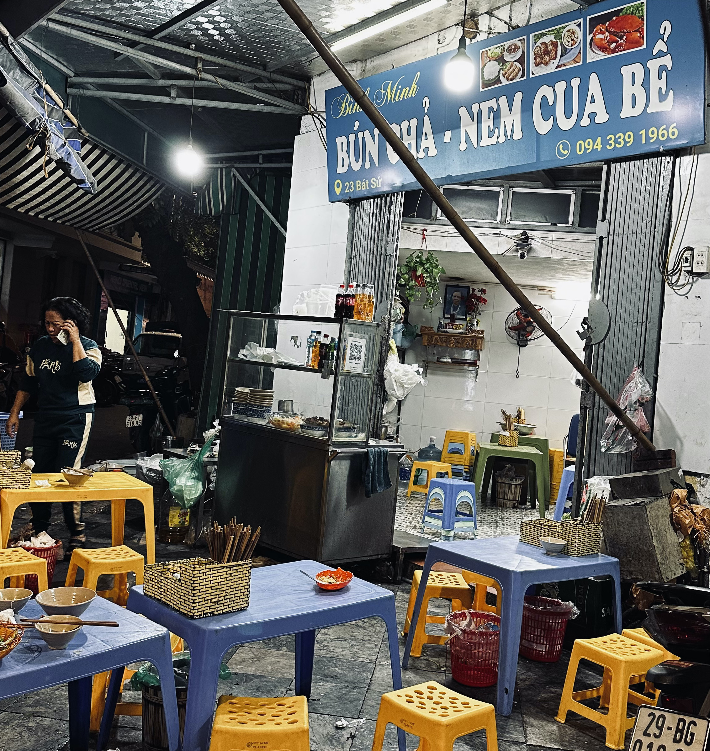 Bún Chả Bình Minh - Nem Cua Bể店にいった時の写真